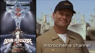 "Убрать перископ» (Down Periscope), 1996 (2)