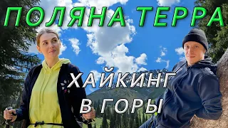 Polyana Terra / Hiking in the mountains of Almaty / Video from  drone / Tourism in Kazakhstan