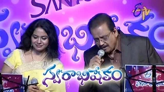 Nee Katuka Kannulalo Song - S.P. Balu, Sunitha Performance in ETV Swarabhishekam - Chicago,USA