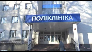 На Київщині затримано групу медиків за «продаж» інвалідності