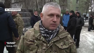 У Запоріжжі попрощались з українським воїном