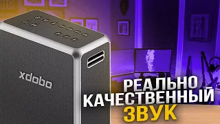 140Вт КАЙФОВОГО ЗВУКА - XDOBO KING MAX