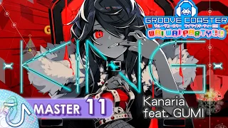 KING (MASTER) PERFECT 【GROOVE COASTER WAI WAI PARTY!!!! 手元動画】