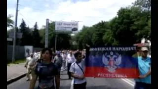 #Донецк.Митинг на пл.Ленина часть1 25.05.2014