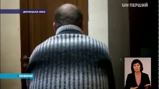 У Донецькій області прикордонники затримали співробітника міліції самоназваної "ДНР"