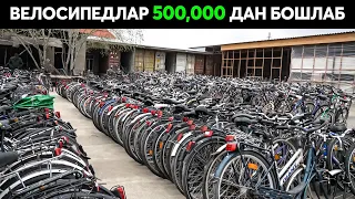 Velosipedlar õzbekistondagi Narxi 31мая 2022