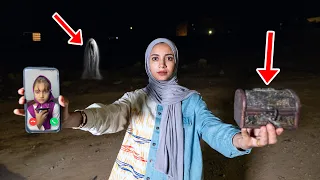 اتصلت على ماشا وفجأة الدب أرسل صندوق ملعون وسمعنا صوت ايمن تيوبر(( شوفو ايش صار)) !!