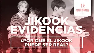 JIKOOK EVIDENCIAS -  💙💛 ¿Por qué el JiKook puede ser real? | Aniversario 1108 (Cecilia Kookmin)