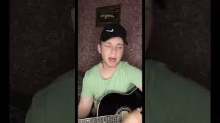 Macan - Shazam (cover)