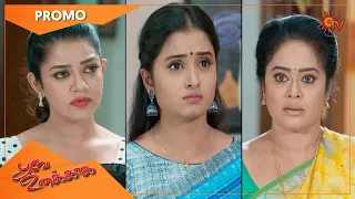 Poove Unakkaga - Weekend Promo | 16 May 2022 | Sun TV Serial | Tamil Serial