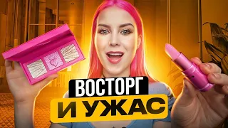 ПОКУПКИ КОСМЕТИКИ ЗА ПОЛГОДА: ГОВНЯШКИ и КРУТЫШКИ/ JEFFREE STAR, GUERLAIN, DIOR, Catrice, Lamel и тд