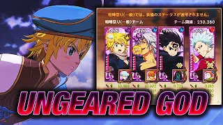 THE STRONGEST IN THE GAME! TRILLION DARK MELIODAS DESTROYS UNGEARED PVP! | 7DS: Grand Cross