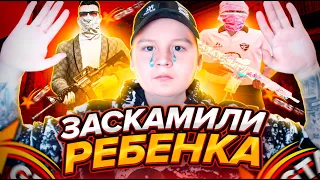 ГНИЛОЕ ОБЩЕСТВО ПЕРЕКУПОВ РЕБЕНОК НАКАЗЫВАЕТ БАРЫГ GTA 5 RP