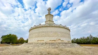 The Mysterious Trophy of Trajan