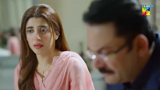 Meri Shehzadi - Episode 16 [ 𝗕𝗲𝘀𝘁 𝐒𝐜𝐞𝐧𝐞 01 ] - #urwahocane #alirehmankhan - HUM TV Drama