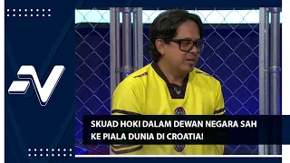 Skuad hoki dalam dewan negara cipta sejarah layakan diri ke Piala Dunia | Nadi Arena