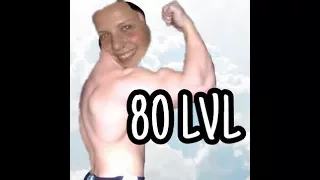 ФОТОШОП: 80 LVL