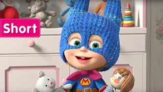 Masha and The Bear - Self-Made Hero (Super-Masha!)