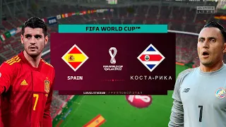 QATAR 2022➤ИСПАНИЯ  —  КОСТА РИКА➤МАТЧ 1➤