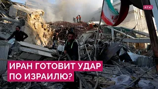 Иран против Израиля: может ли начаться война?