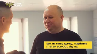 Відгуки батьків про IT STEP SCHOOL Івано-Франківськ