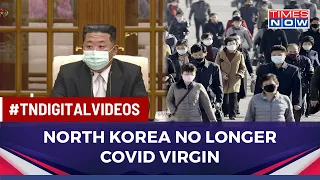 North Korea Reports Deaths After Covid Outbreak, Kim Jong Un Declares State Of 'Severe Emergency'