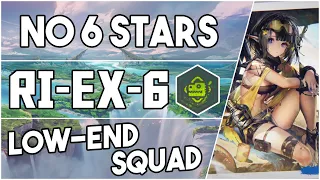 【明日方舟/Arknights】[RI-EX-6 + Medal] - Low End Squad - Arknights Strategy