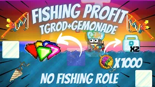 FISHING PROFIT - TGROD + GEMONADE + MEGA PELLET BAIT I NO FISHING ROLE I Growtopia