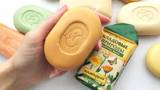 Cutting vintage soap. Asmr for sleep. Асмр резка винтажного мыла @antistresssoap