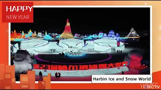 Welcome 2022: Harbin Ice and Snow World Sees in New Year with Dazzling Fireworks Display