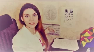 АСМР ролевая игра: врач - невролог, исследование черепно- мозговых нервов / ASMR cranial nerve exam