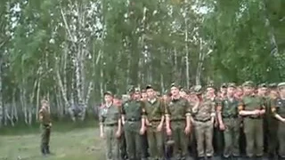 Омский кадетский военный корпус воздушно десантных войск
