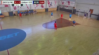 ДЮСШ №1 - Кайрат U15 / Чемпионат Республики Казахстан по футзалу среди U15