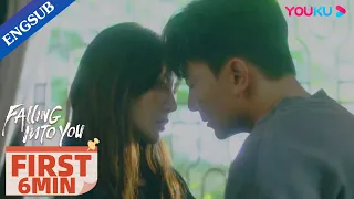 EP15 Preview: Wu Ze tries to kiss Luo Na and her reaction is unexpected | Falling into You | YOUKU