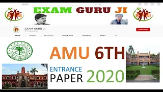 AMU CLASS 6TH SOLVED QUESTION PAPER 2020