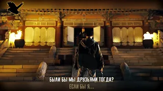 Agust D - Dear my friend (Feat. Kim Jong Wan)(рус караоке от BSG)(rus karaoke from BSG)