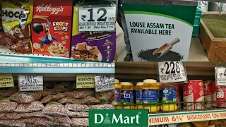 D'Mart Latest offers, Buy 1 Get 1 free ! D'mart offer's on Groceries products ! online available !!