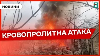 💥КАБами по Харківщині😭Наслідки страшного удару