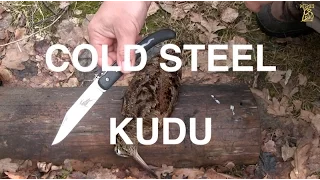 COLD STEEL Kudu | Всем доступный нож