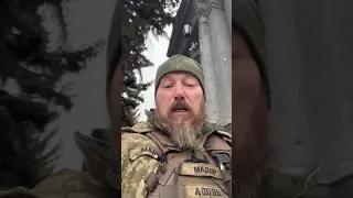 ⚡НАРЕШТІ! МАДЯР🇺🇦 розповів що НАРАЗІ в м. БАХМУТ! Ситуація за добу