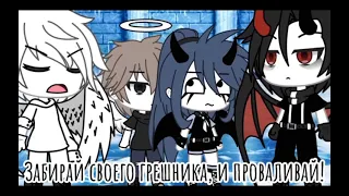 ||топ 15 меме которые мне нравятся🦋||Gacha life⛓️||Gacha club⛓️||by Ulina🧸||