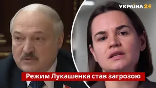 Зробимо все, щоби вторгнення з Білорусі не було – звернення Тихановської / Лукашенко / Україна 24