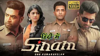 Sinam Hindi Dubbed Full Movie | Arun Vijay, Palak Lalwani, Kaali Venkat | Facts & Review