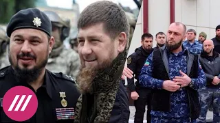 «Лично руководили, лично казнили»: что пишут о чеченских силовиках, которые попали под санкции ЕС