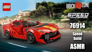 LEGO Speed Champions 76914 Ferrari 812 Competizione | Speed Build | ASMR