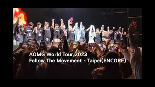 [FANCAM]AOMG World Tour 2023 Follow The Movement - Taipei (ENCORE)