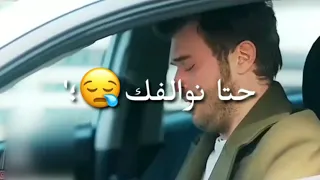 اغنيه مغربيه حزينه اتحداك ماتبكي// عمري ماضنيت💔😒