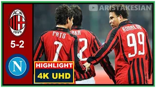 Debut #Pato AC Milan v Napoli: 5-2 Série A 2007-08 - Sky Sport - Fábio Caressa