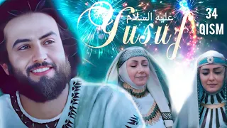 O'ZBEK KINO | YUSUF ALAYHISSALOM 34 QISM | ЮСУФ ПАЙГАМБАР | 1080р | Исломий кинолар uzbek tilida