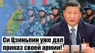 💥У КИТАЯ ЕСТЬ ПЛАН ЗАХВАТА НОВЫХ ТЕРРИТОРИЙ! Уже решена дата наступления - Габуев